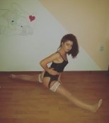 Индивидуалка: Вера