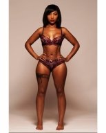 Индивидуалка: Кристина