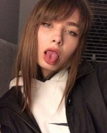 Индивидуалка: Жанна