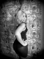 Фотография Дива