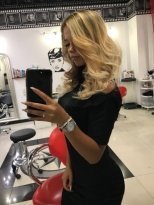 Индивидуалка: Данна