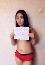 Индивидуалка: Лиза