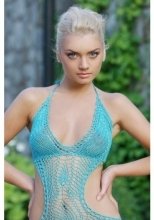 Индивидуалка: Амина