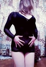 Индивидуалка: Катя