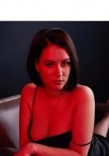 Индивидуалка: Аура