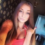 Индивидуалка: Надя