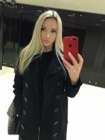 Индивидуалка: Ева