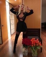 Индивидуалка: Ева