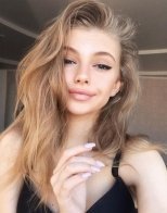 Индивидуалка: Яна