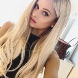 Индивидуалка: Диана