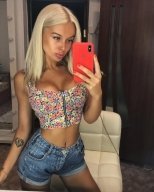 Индивидуалка: Катя