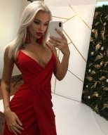 Индивидуалка: Катя