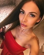 Индивидуалка: Катя