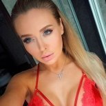 Индивидуалка: Юля