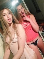 Индивидуалка: Вика