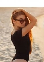 Фотография Биатриса