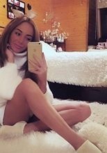 Индивидуалка: Лера