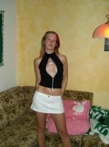 Индивидуалка: Вика