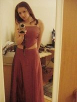 Индивидуалка: Мира