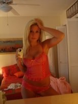 Индивидуалка: Наталья