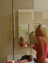 Индивидуалка: Наталья