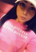 Индивидуалка: Юлия