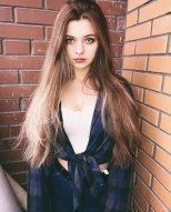 Индивидуалка: Мария