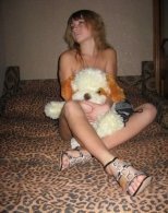 Индивидуалка: Люба