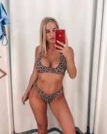 Индивидуалка: Рената