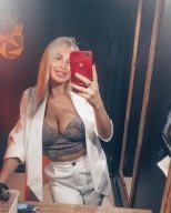 Индивидуалка: Рената