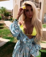 Индивидуалка: Катерина