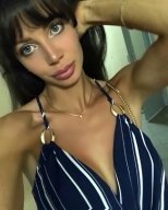 Индивидуалка: Инна