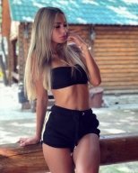 Индивидуалка: Катя