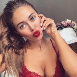 Фотография Лина