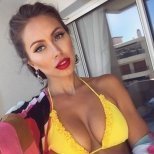 Индивидуалка: Лина