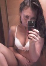 Индивидуалка: Кира