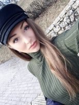 Индивидуалка: Николь