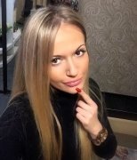 Индивидуалка: Злата