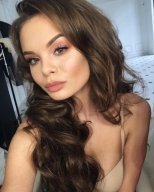 Фотография Надежда