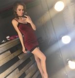 Индивидуалка: Надежда