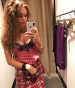 Индивидуалка: Надежда