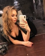 Индивидуалка: Надежда