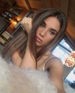 Фотография Амелия