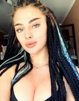 Фотография Карина