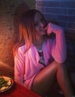 Индивидуалка: Гера