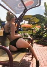 Фотография мила