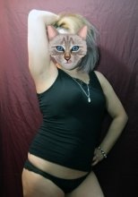 Индивидуалка: Тина