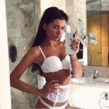 Индивидуалка: Вероника