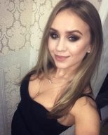 Индивидуалка: Наталья