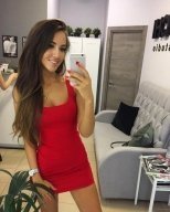Индивидуалка: Катя